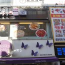 홀리카홀리카광주 이미지