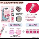 매산약국 네이버블로그
