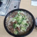 두왕로R 다이닝코드