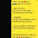 건양대학교 경영사회복지대학원 이미지