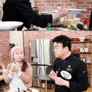 마리텔 - 군산시 동수송2길 26 | 마리텔