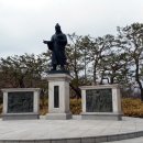 의암 류인석 동상 Daum카페