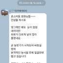 마동농장 이미지