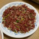 편대장영화식당