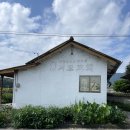 안숙선명창의여정 | 남원 당일치기1 (구 서도역, 혼불문학관, 광한루원, 남원다움관, 조갑녀살풀이명무관, 안숙선명창의여정)