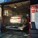 힘맨모터스(himman-motors) | 4. 일본 가기 위한 차량 정비