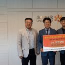 동국대학교(WISE) 경영대학원 이미지