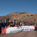 서부사슴농장 이미지