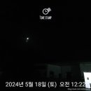 GR(부안군)-[변산로]-상-18 | 월출산 산행 계획서과 산행후기