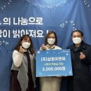 화성이엔씨 이미지