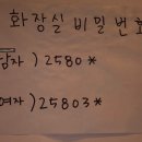 야심찬곱창 이미지