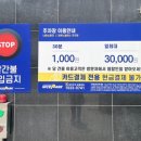 네일904 이미지