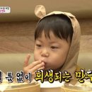 쌍둥이만두