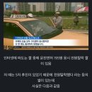 8090 운전면허 시험장.gif 이미지