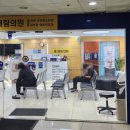 태림의원 네이버블로그