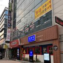 무등온누리약국 | 봉선동에 드디어 생긴 삼겹살 구워주는 곳 맛집 종착역!