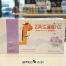 해양약국 이미지