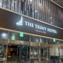 순천고등학교 | 순천고등학교 수학여행 야간 안전요원 더트리니 어반스위트 근무 후기