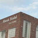 대덕대로-5 | W7. 대전 어바웃브라이덜 촬영드레스 피팅 후기