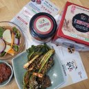 (주)한아름농산물 이미지