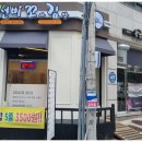 피크닉꼬마김밥 이미지