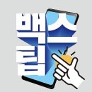 옥당돼지국밥 | [대전 용문동] 24시 술집 국밥 철판순대볶음 현지인 추천 맛집 "옥당순대"