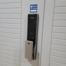 강원열쇠 이미지