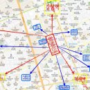 명작공인중개사사무소 이미지