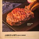 캘리포니아키친(california kitchen) | ​[삼성동/코엑스] 캘리포니아 피자 키친 : 큼직한 새우와 피자의 만남! (데이트/모임 추천)