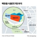 백현동 옹벽위 텅빈 9000평 공원, "대장동보다 심각" 이미지