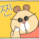 반값소 정육점 이미지