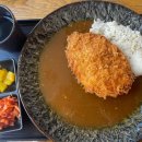 유연카레(서초점) 이미지
