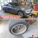 BMW F30 320d 타이어교환 금호타이어 TA31 225/45-17 이미지