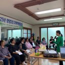 장양2리경로당 이미지