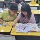 블라썸 영어원서학원 이미지