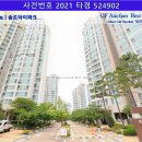 제이비코퍼레이션 이미지