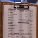 맛찬들왕소금구이울산달동점 이미지