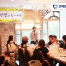일신푸드서비스