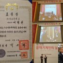 (주)피에스산업 이미지