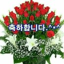 옛골님 여행방 회장되심을 축하드립니다 이미지