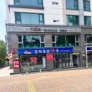 고덕하나약국 이미지