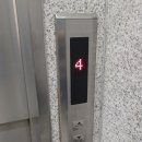 고산로148번길 네이버블로그