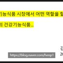 이화매일약국 이미지