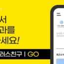 리프성형외과의원
