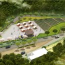 여주산촌관광농원 이미지