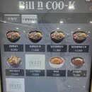 일품양평해장국 이미지