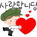 태성산업 앞 이미지