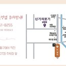 서일노래연습장 이미지