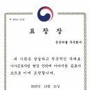 피플엔피플주식회사 이미지