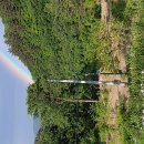 산골무지개 이미지